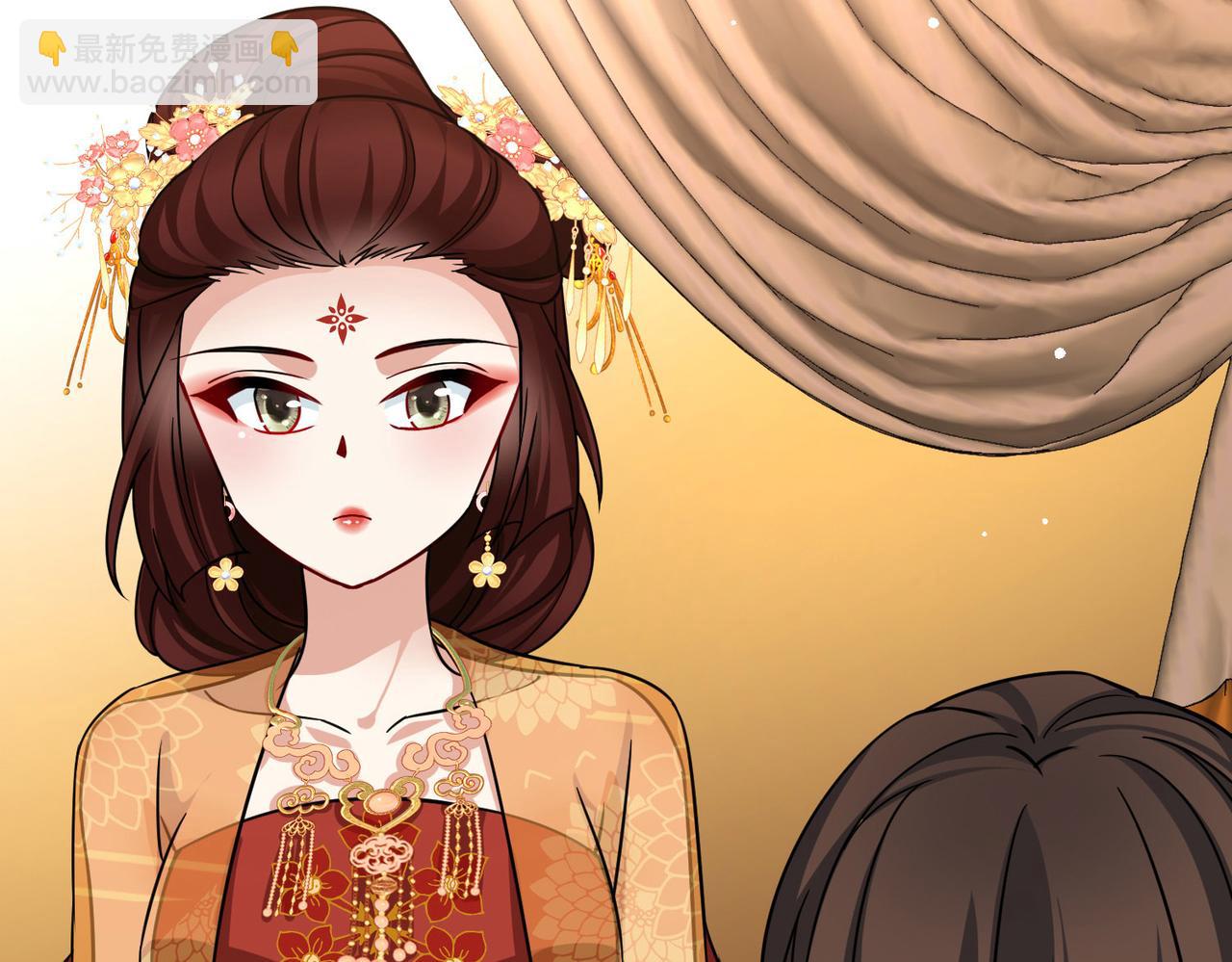 尋找前世之旅 - 第2季第247話 黃金樹2(2/2) - 4