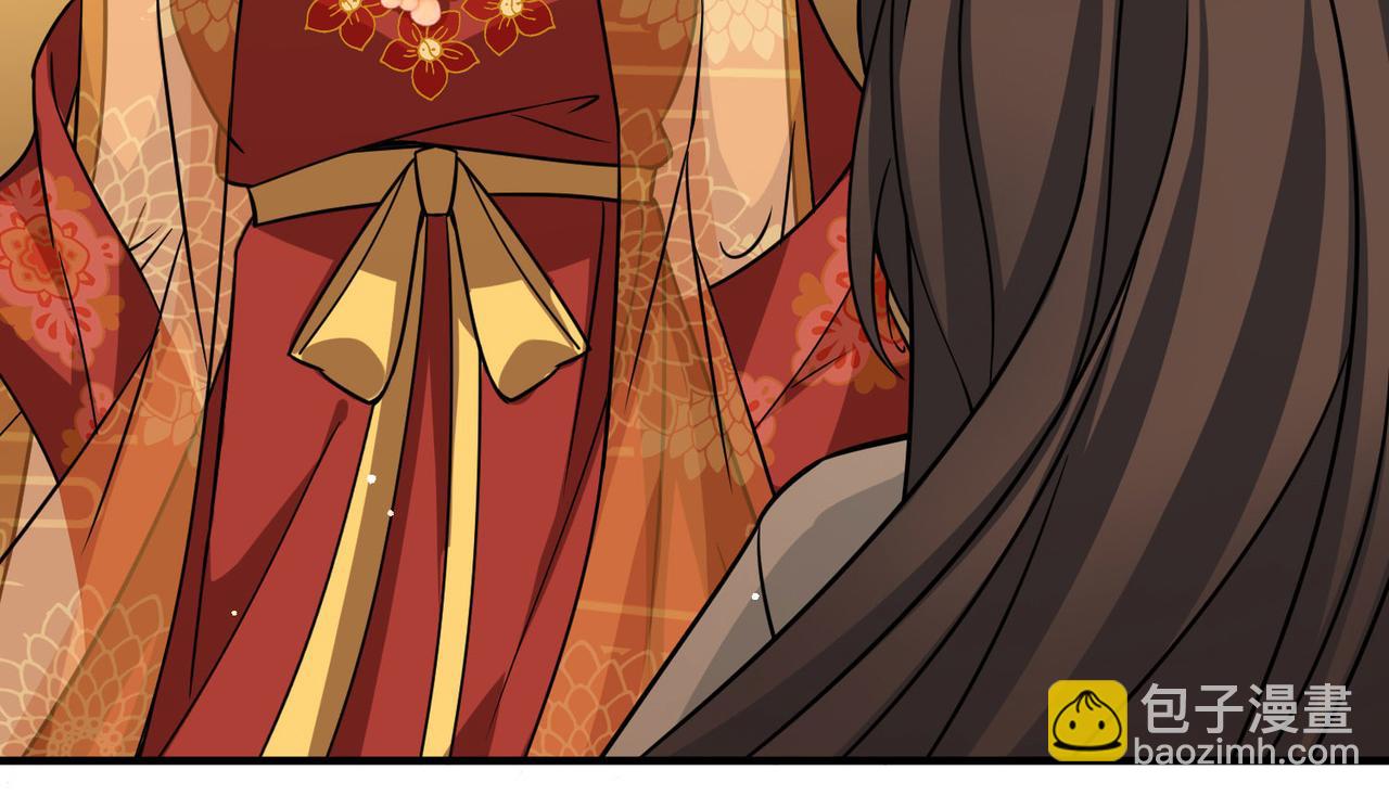 尋找前世之旅 - 第2季第247話 黃金樹2(2/2) - 5