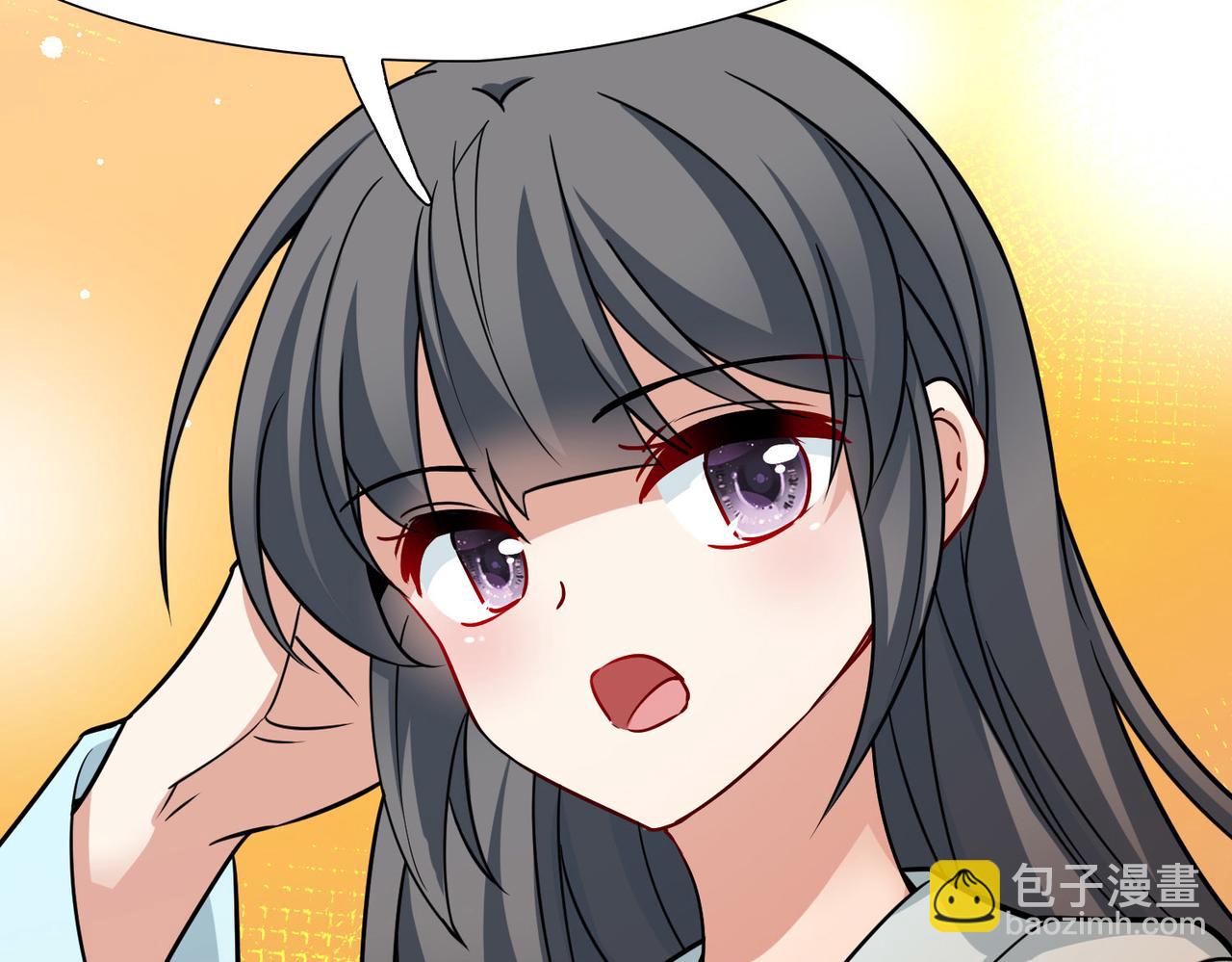 尋找前世之旅 - 第2季第247話 黃金樹2(2/2) - 6