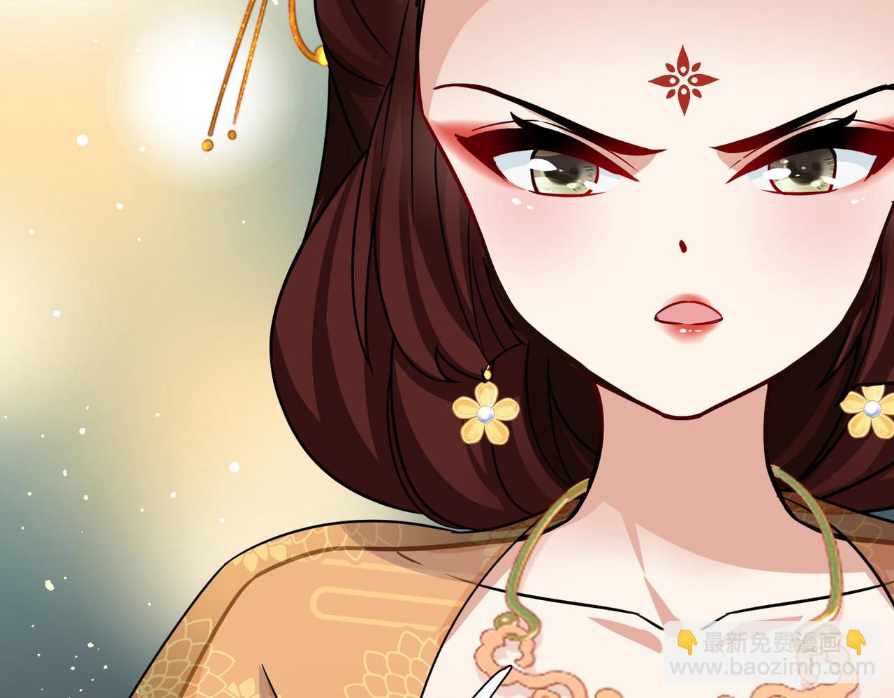 第2季第248话 公主的决定1(1/2)-第757话