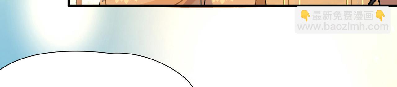 第2季第248话 公主的决定1(1/2)-第757话