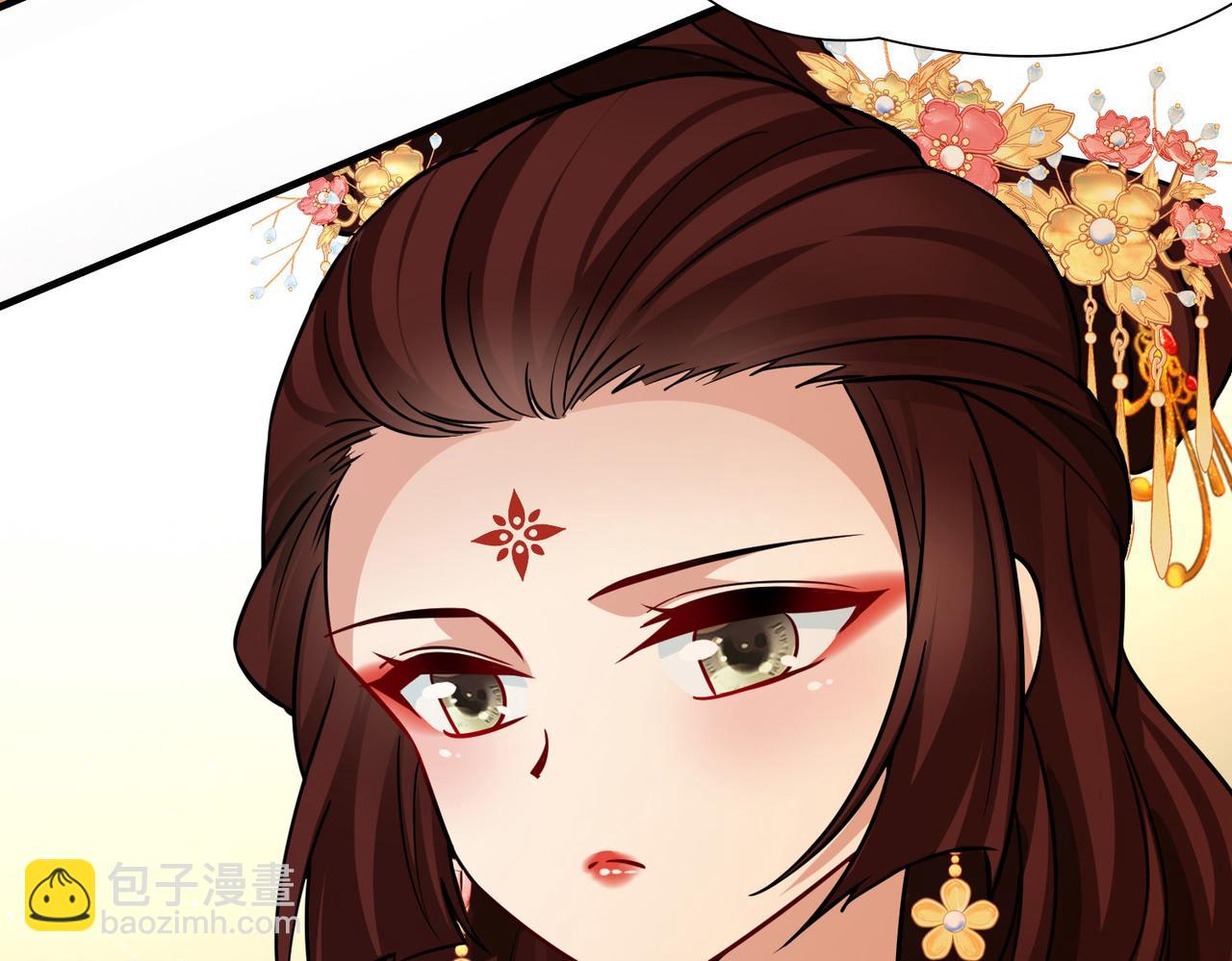 第2季第248话 公主的决定1(1/2)-第757话