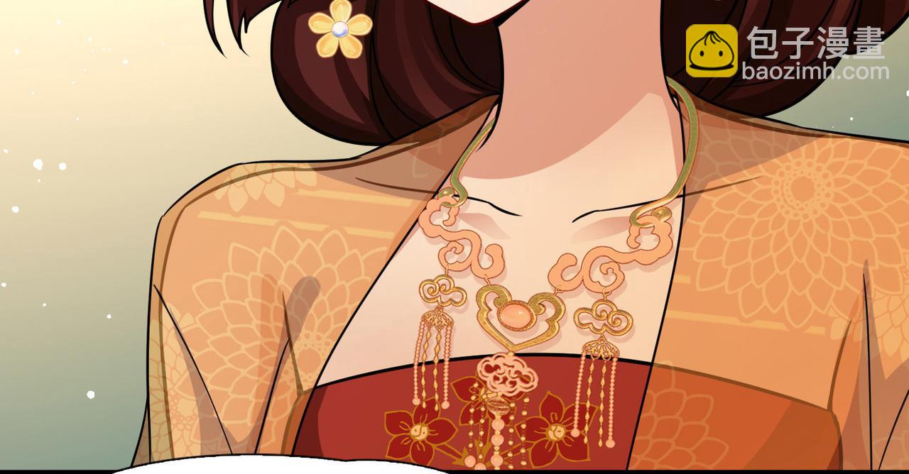 第2季第248话 公主的决定1(1/2)-第757话