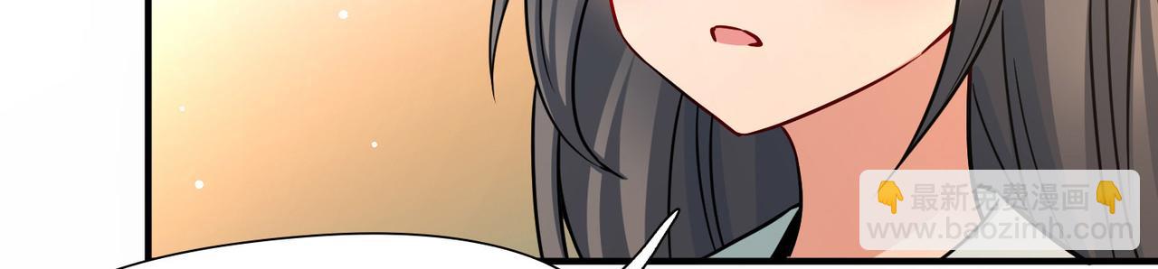 第2季第248话 公主的决定1(1/2)-第757话