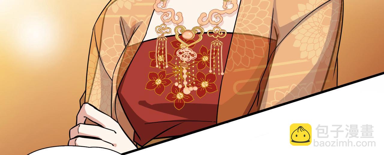 第2季第248话 公主的决定1(1/2)-第757话