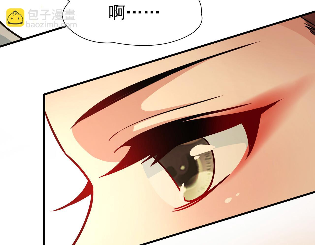 第2季第248话 公主的决定1(1/2)-第757话