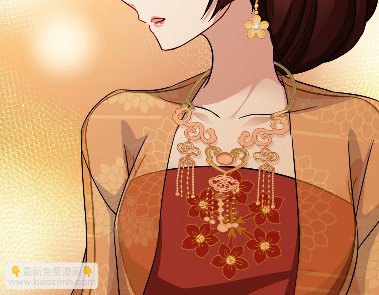 第2季第248话 公主的决定1(1/2)-第757话