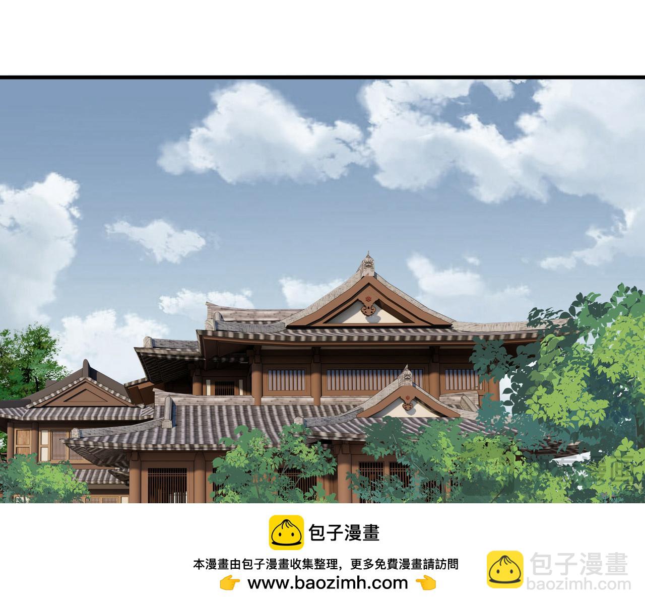 第2季第248话 公主的决定1(1/2)-第757话