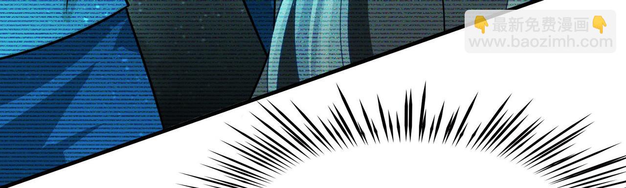 尋找前世之旅 - 第2季第249話 公主的決定2(1/2) - 5