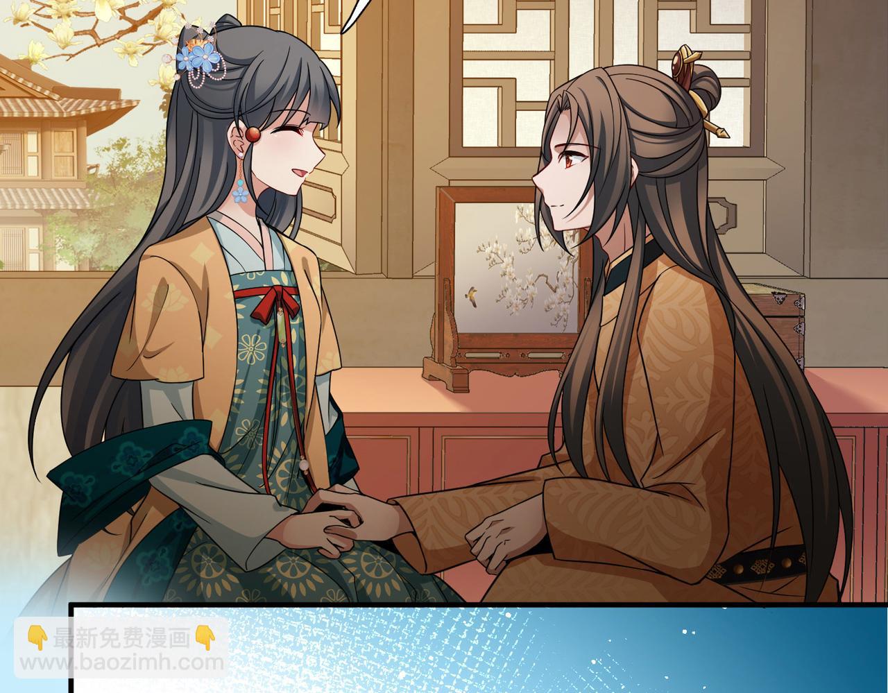 尋找前世之旅 - 第2季第249話 公主的決定2(1/2) - 1