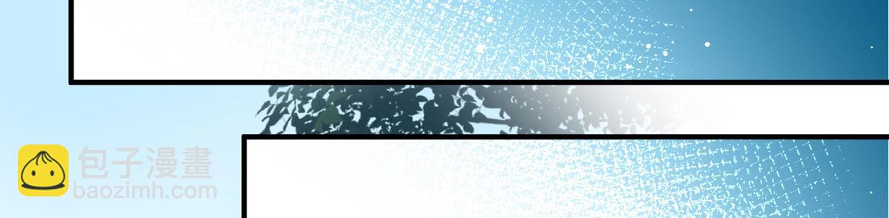 尋找前世之旅 - 第2季第249話 公主的決定2(1/2) - 2