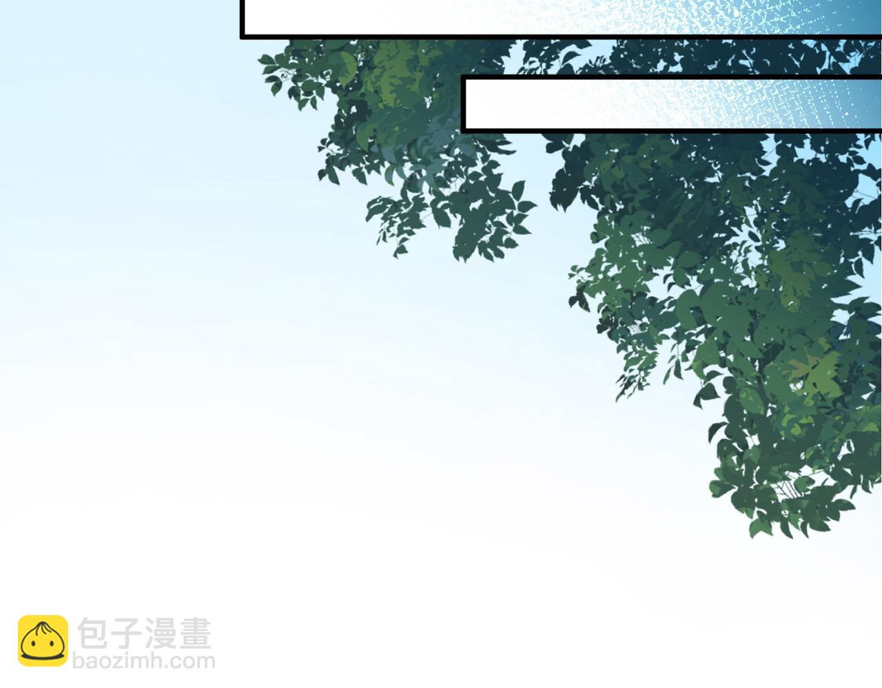 尋找前世之旅 - 第2季第249話 公主的決定2(1/2) - 3