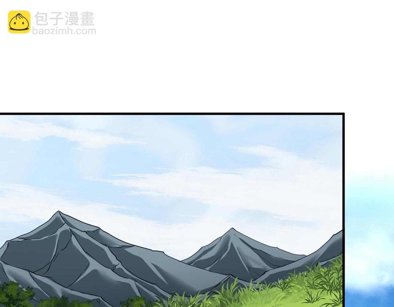 尋找前世之旅 - 第2季第249話 公主的決定2(1/2) - 5