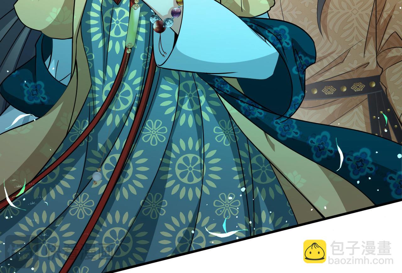 尋找前世之旅 - 第2季第249話 公主的決定2(1/2) - 8