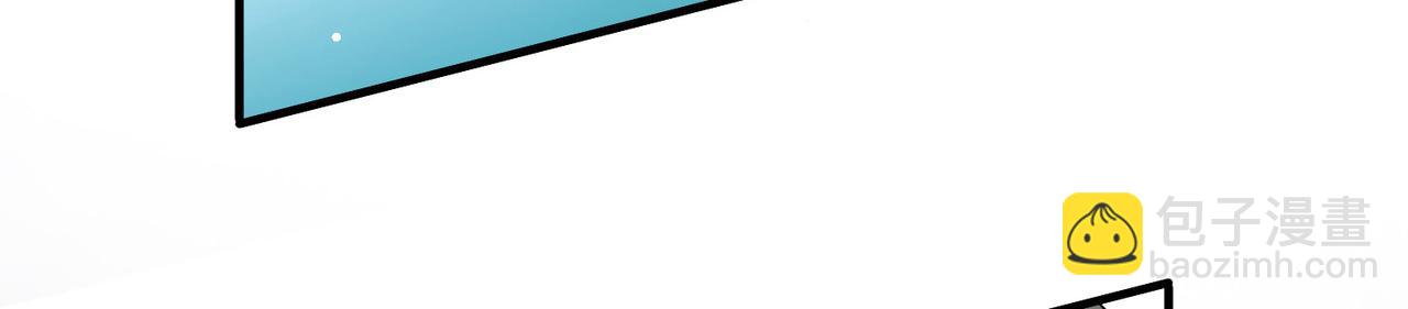 尋找前世之旅 - 第2季第249話 公主的決定2(1/2) - 2