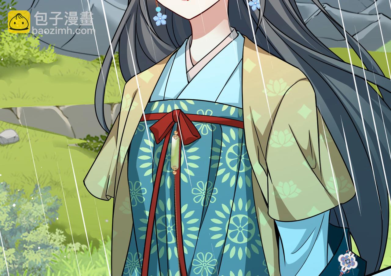 尋找前世之旅 - 第2季第249話 公主的決定2(2/2) - 6