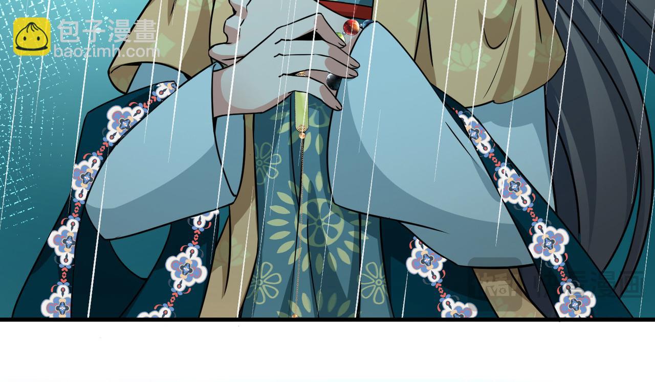 尋找前世之旅 - 第2季第249話 公主的決定2(2/2) - 6