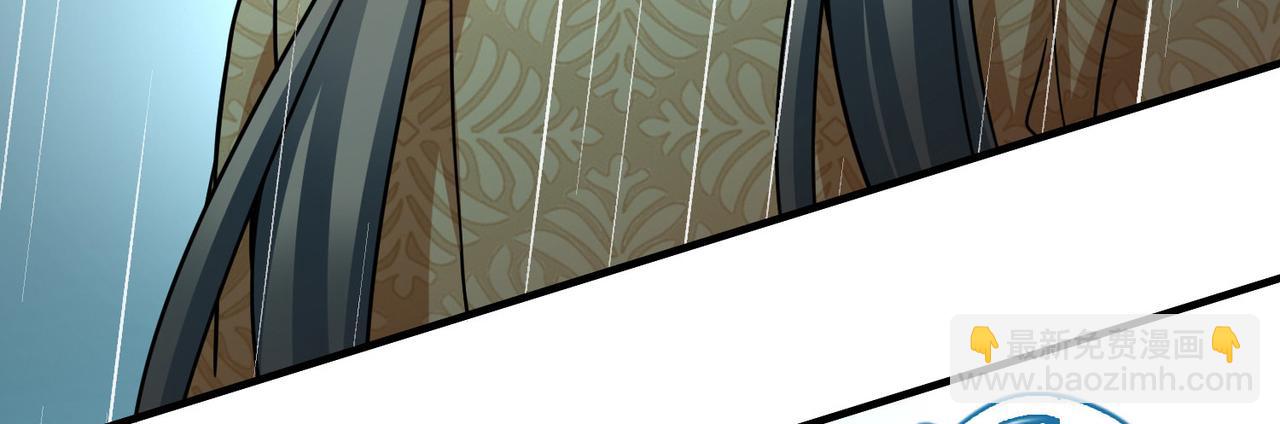 尋找前世之旅 - 第2季第249話 公主的決定2(2/2) - 3