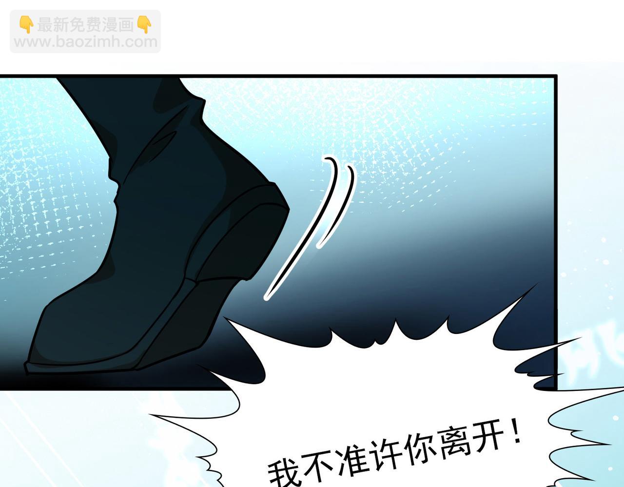 尋找前世之旅 - 第2季第249話 公主的決定2(2/2) - 2