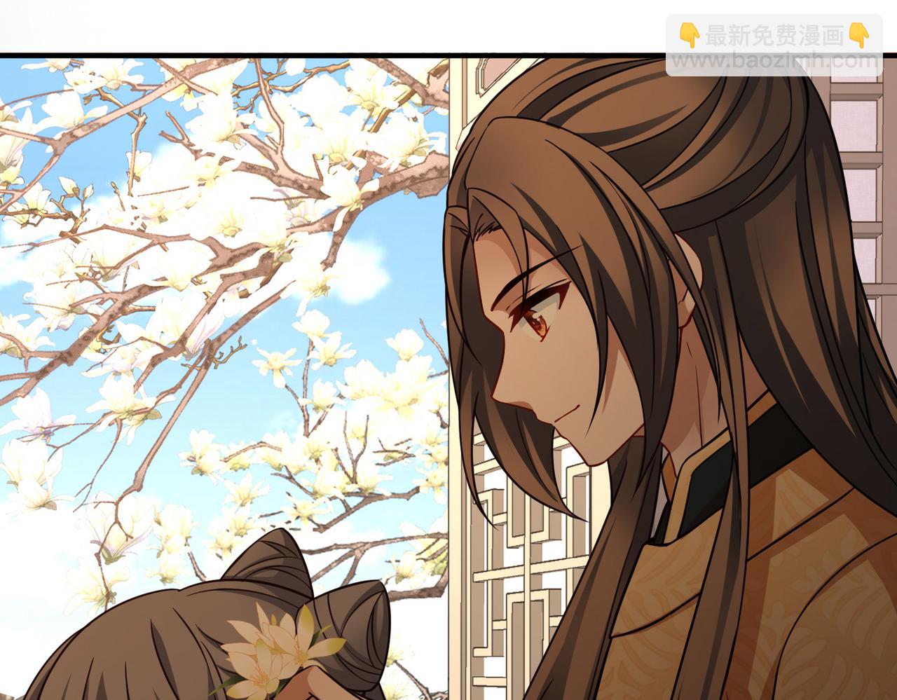 尋找前世之旅 - 第2季第249話 公主的決定2(1/2) - 7