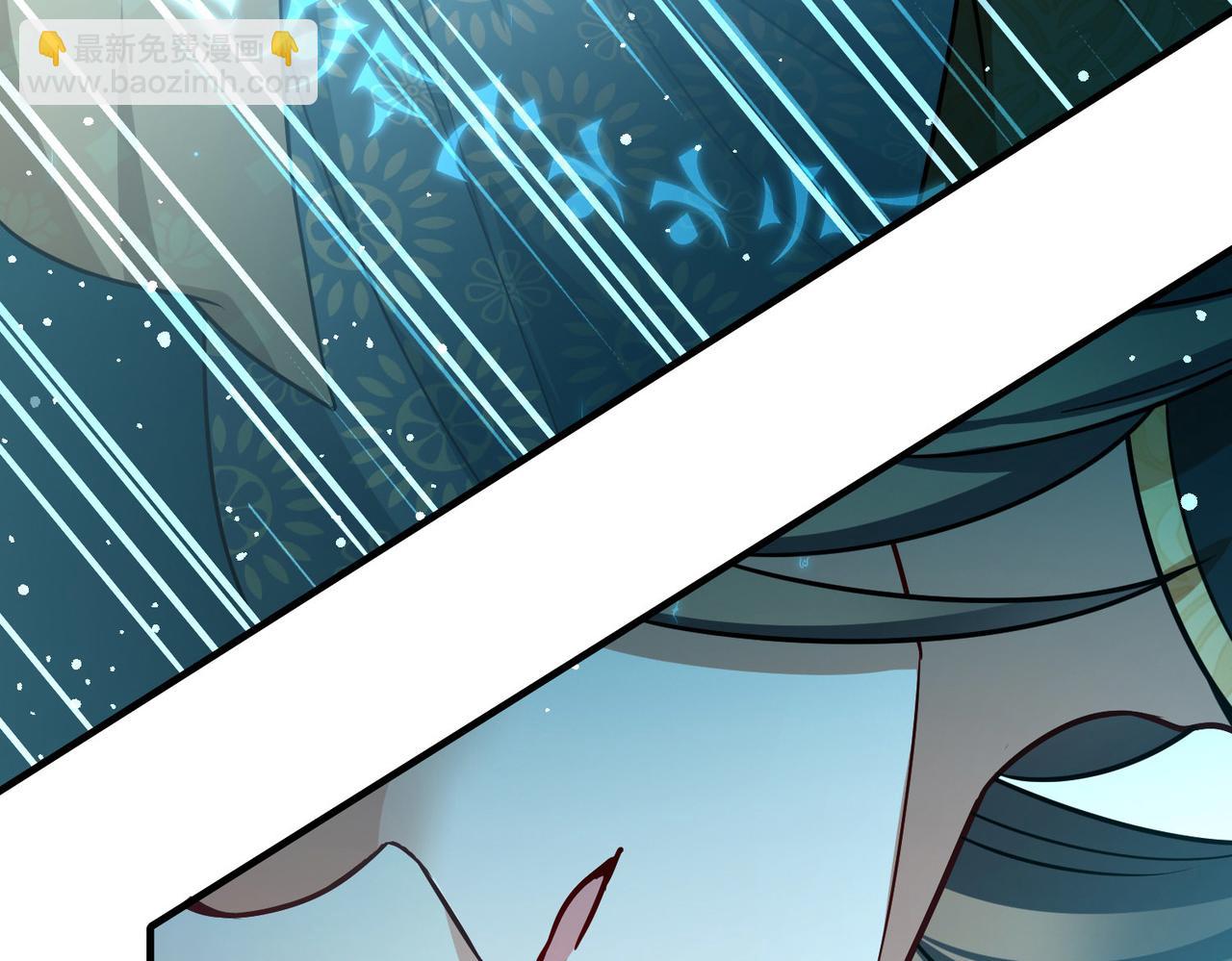 尋找前世之旅 - 第2季第249話 公主的決定2(2/2) - 1