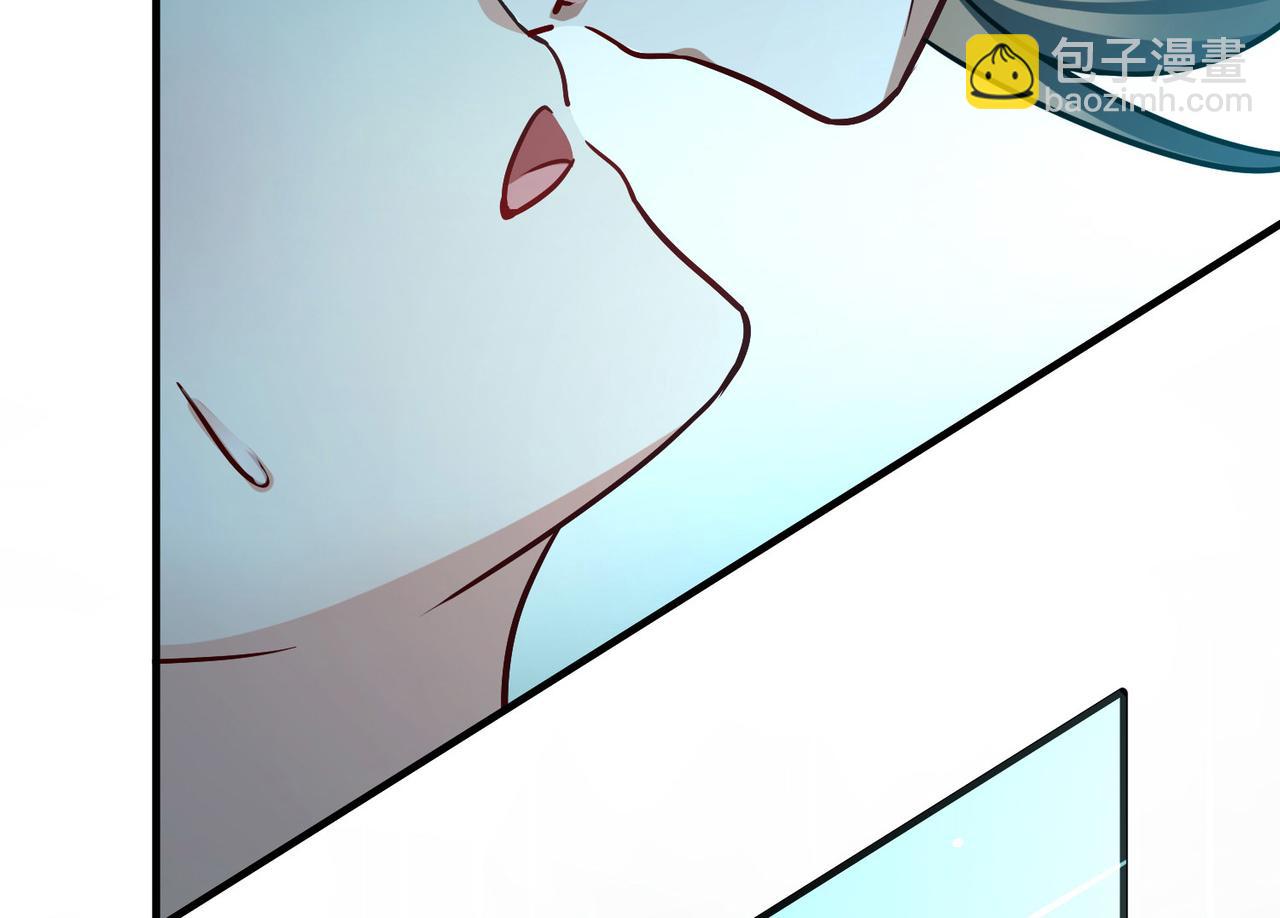 尋找前世之旅 - 第2季第249話 公主的決定2(2/2) - 2