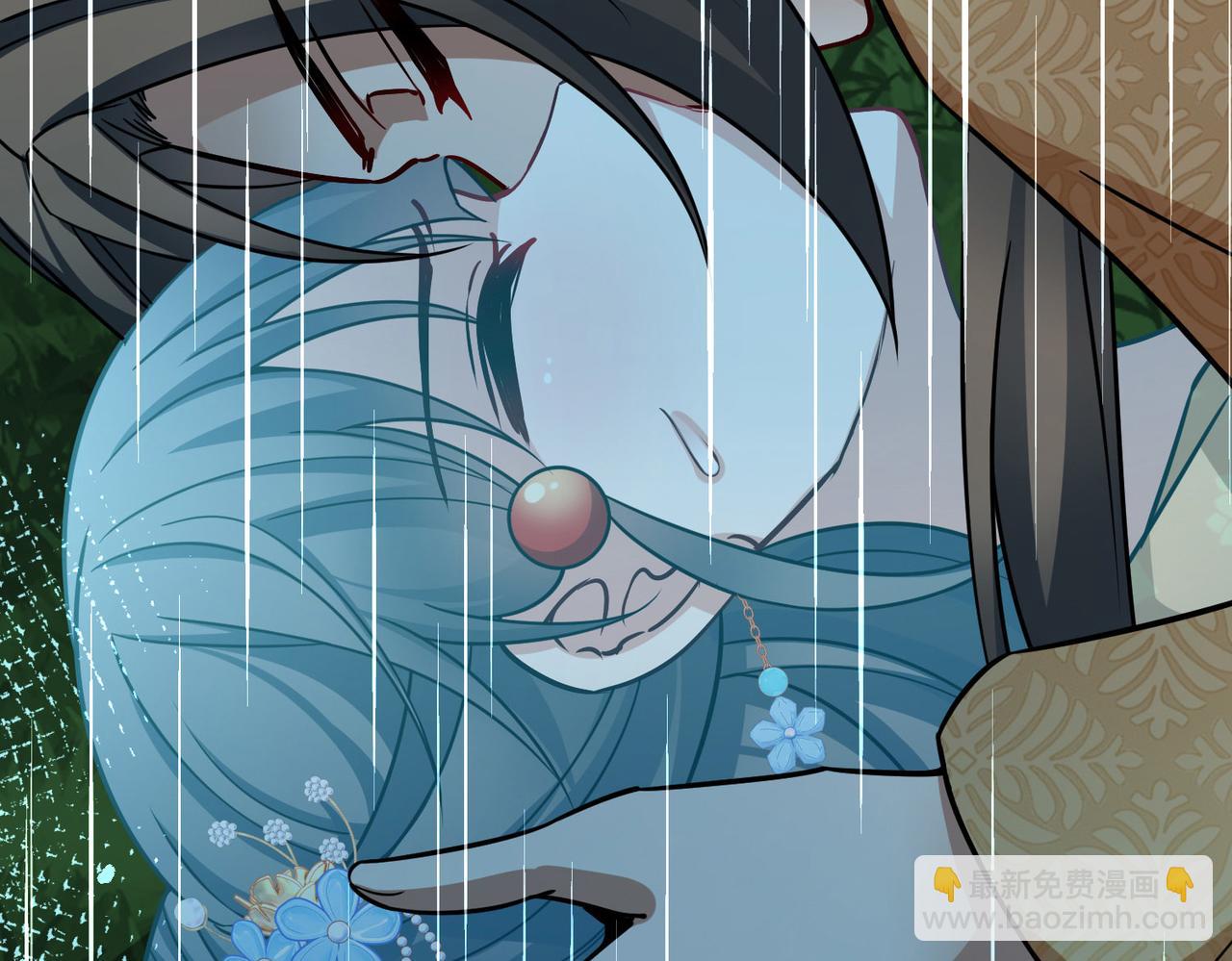 尋找前世之旅 - 第2季第249話 公主的決定2(2/2) - 6