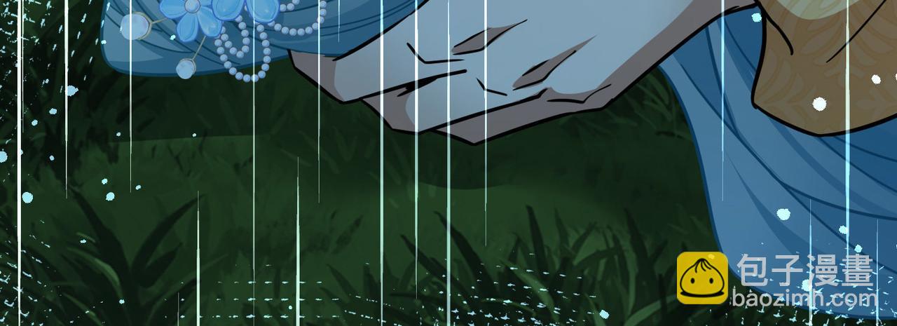 尋找前世之旅 - 第2季第249話 公主的決定2(2/2) - 1