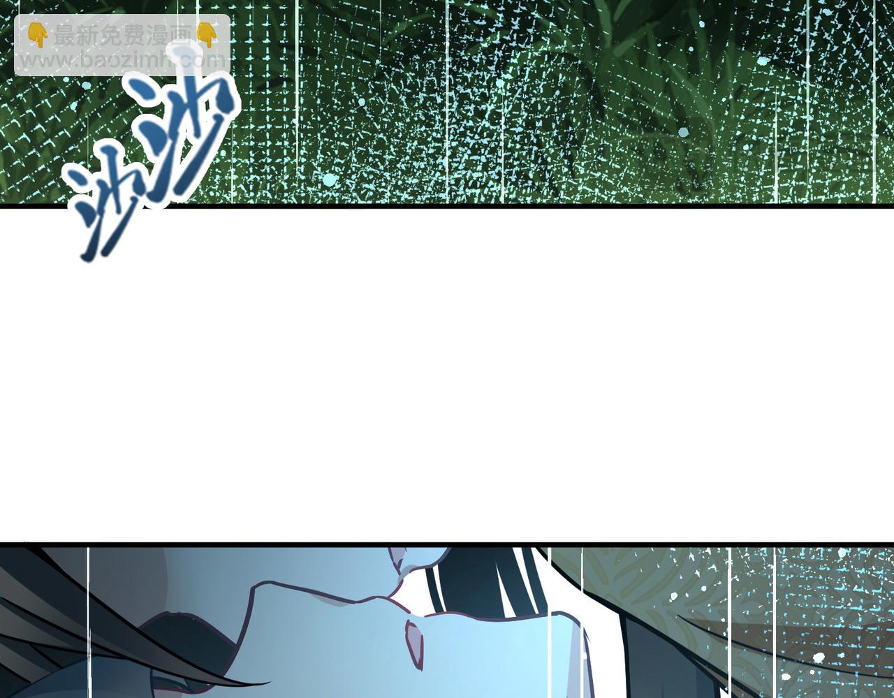 尋找前世之旅 - 第2季第249話 公主的決定2(2/2) - 2