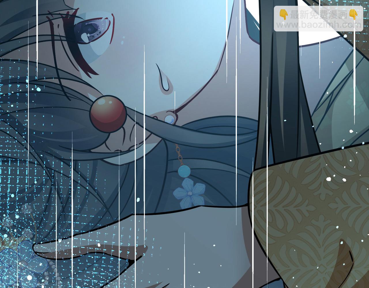 尋找前世之旅 - 第2季第249話 公主的決定2(2/2) - 3