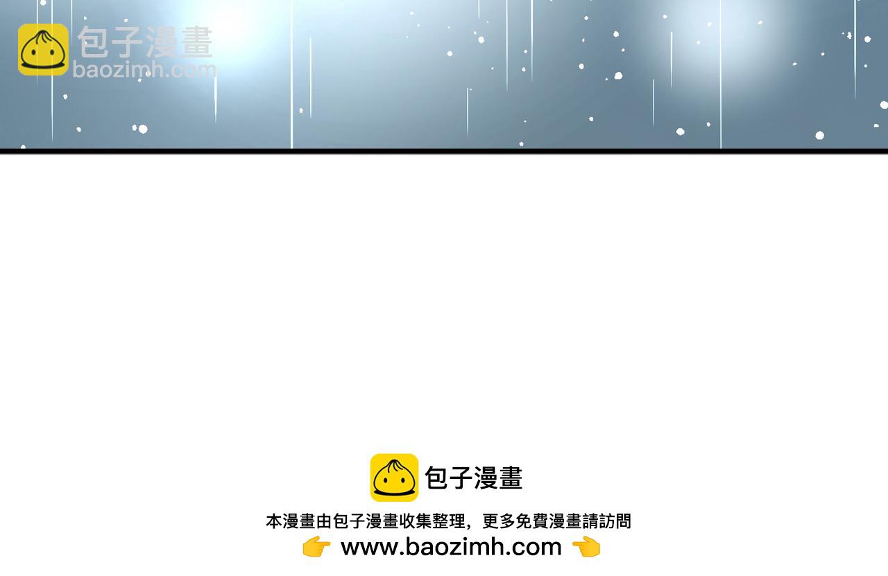 尋找前世之旅 - 第2季第249話 公主的決定2(2/2) - 6