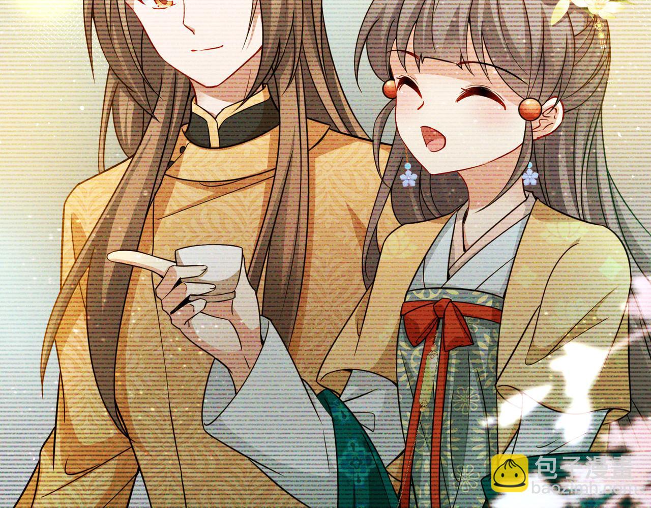 尋找前世之旅 - 第2季第250話 塵緣盡(1/2) - 5