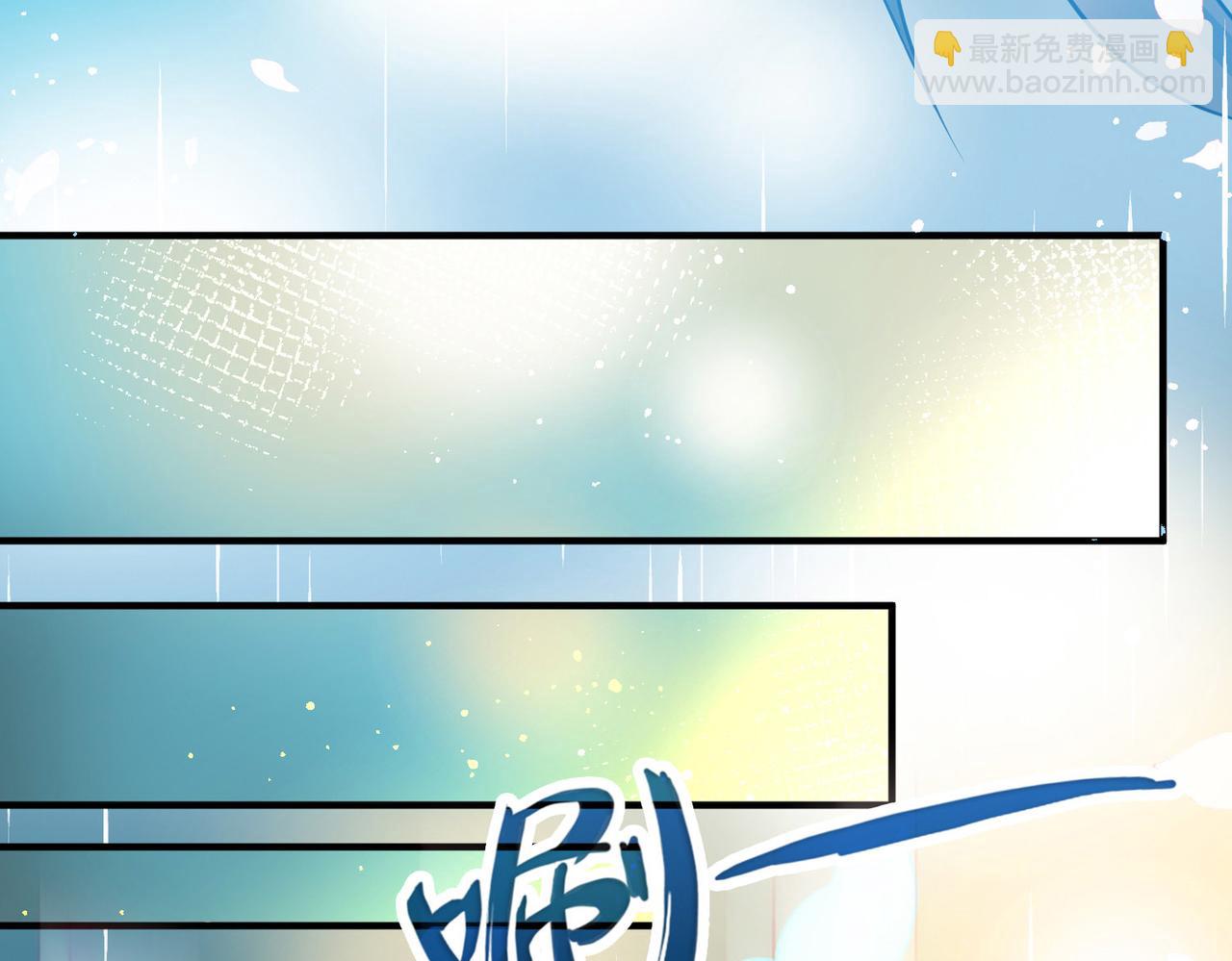 尋找前世之旅 - 第2季第250話 塵緣盡(1/2) - 8