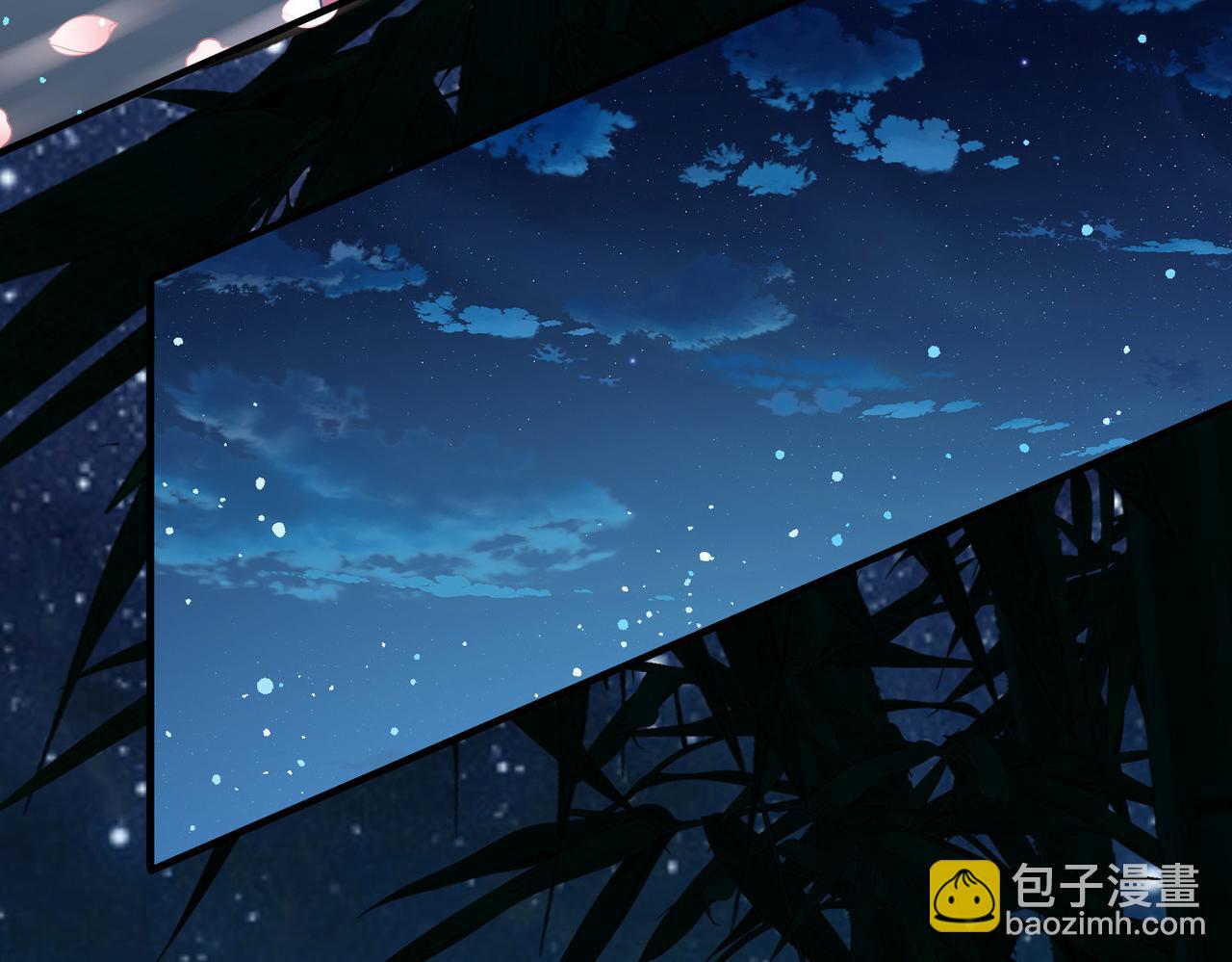 尋找前世之旅 - 第2季第250話 塵緣盡(1/2) - 8