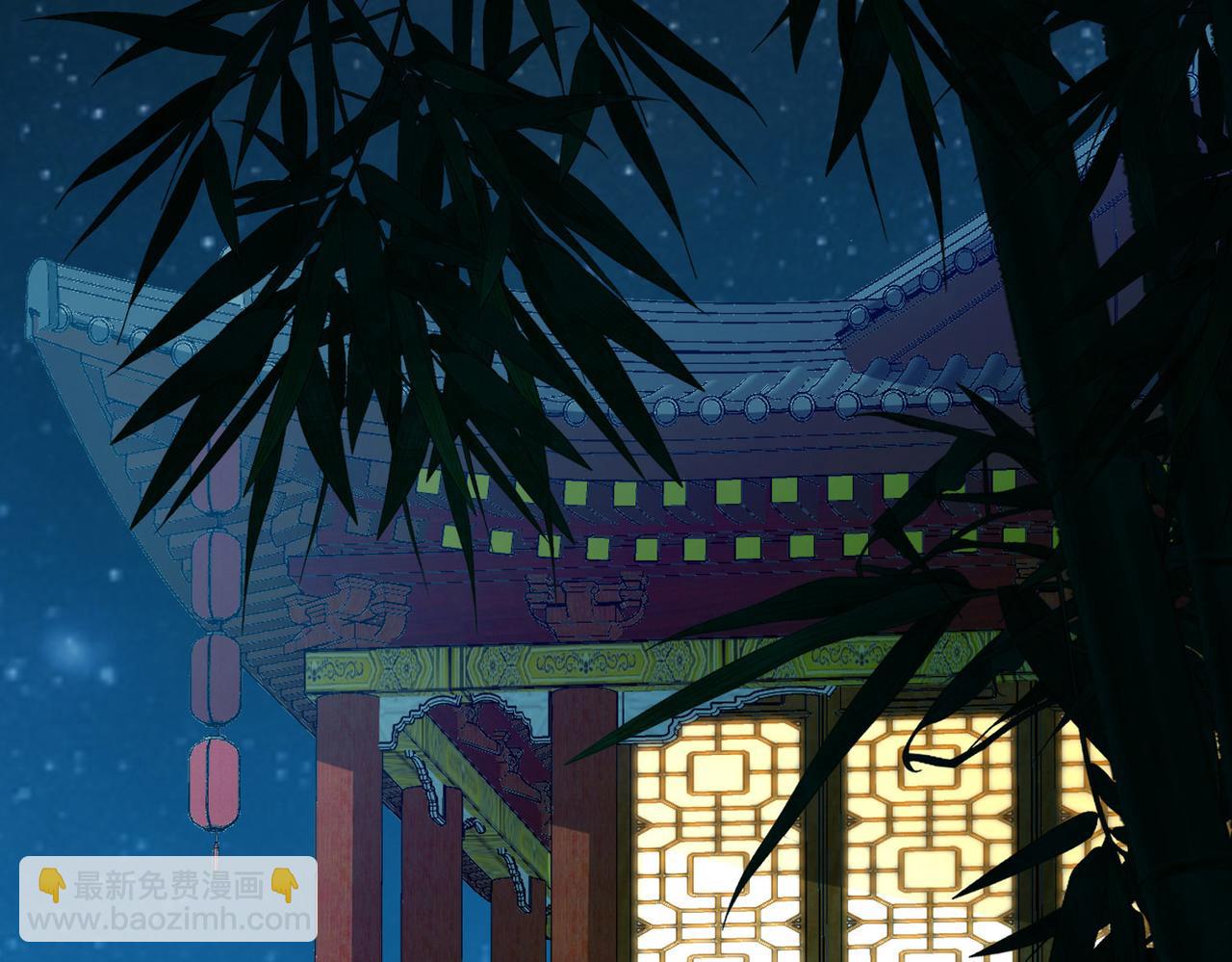 尋找前世之旅 - 第2季第250話 塵緣盡(1/2) - 2
