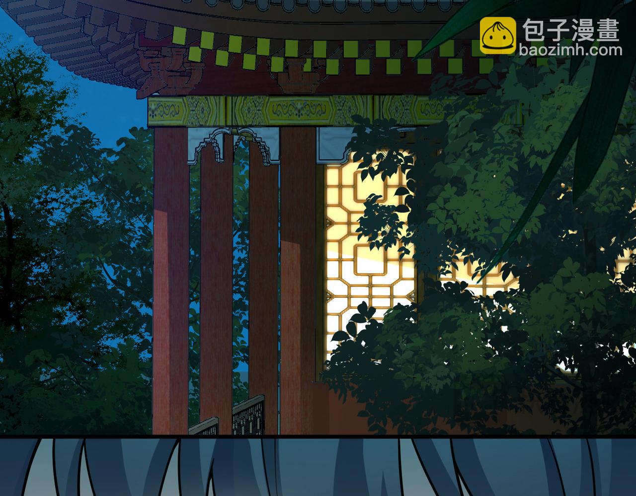 尋找前世之旅 - 第2季第250話 塵緣盡(1/2) - 4