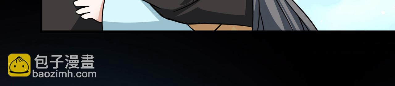 尋找前世之旅 - 第2季第251話 失蹤的委託人1(1/2) - 2