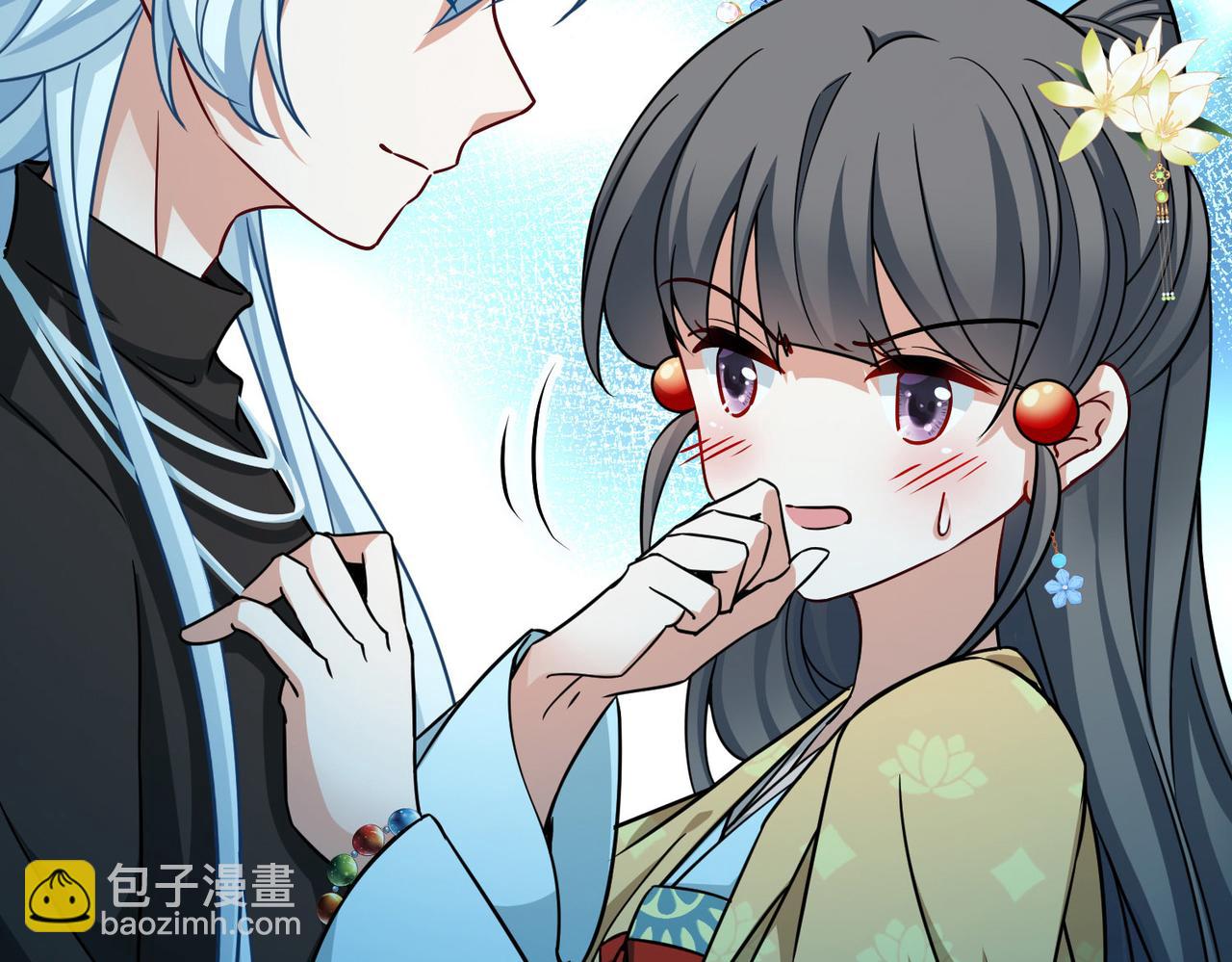 尋找前世之旅 - 第2季第251話 失蹤的委託人1(1/2) - 4