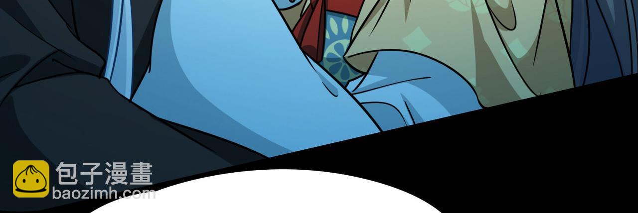 尋找前世之旅 - 第2季第251話 失蹤的委託人1(1/2) - 5