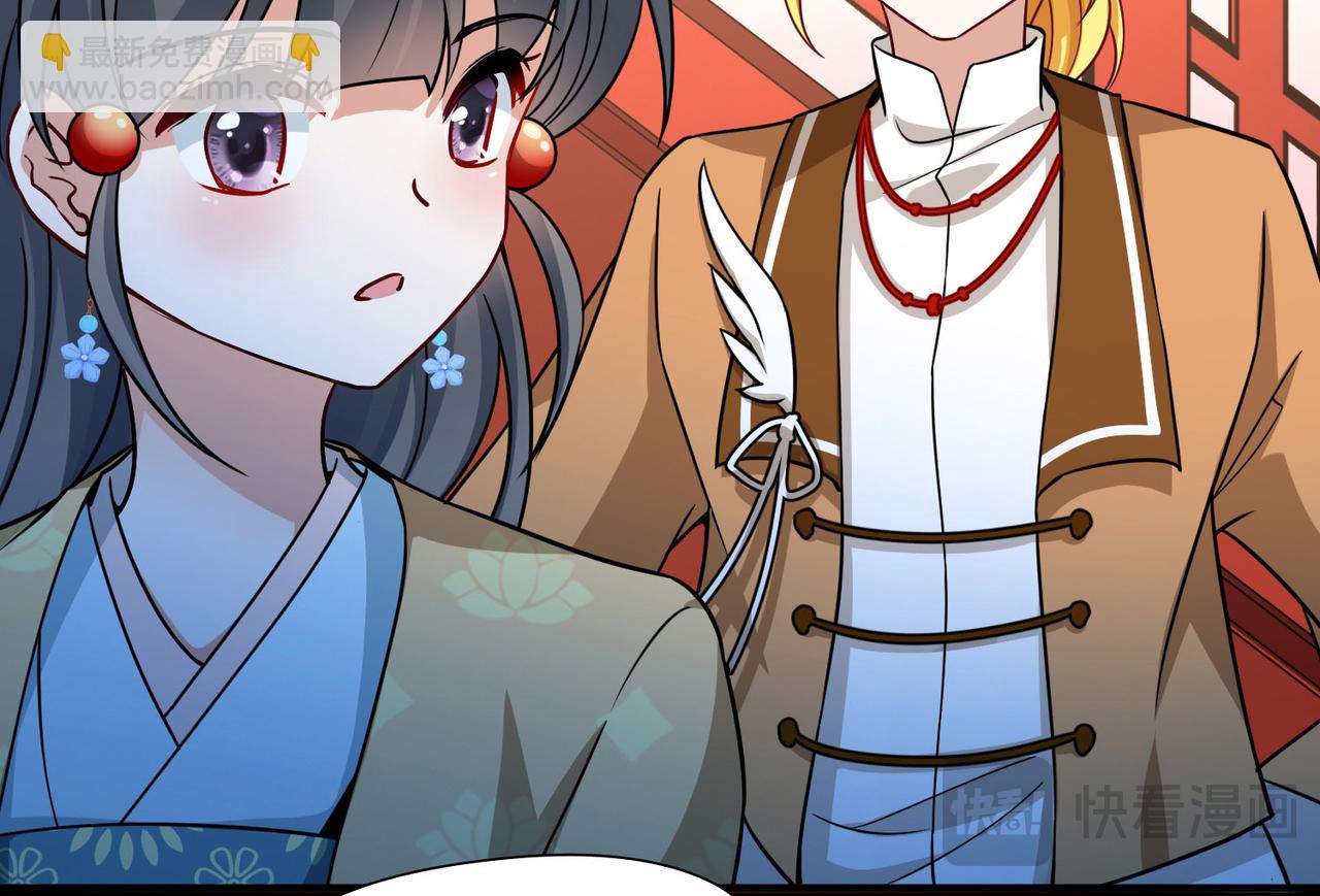 尋找前世之旅 - 第2季第251話 失蹤的委託人1(1/2) - 7