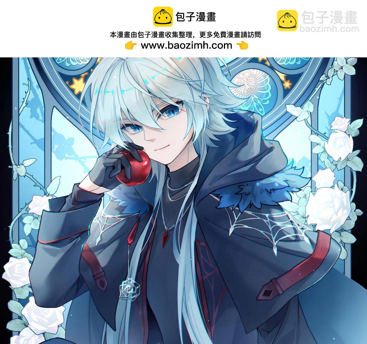 尋找前世之旅 - 第2季第251話 失蹤的委託人1(1/2) - 2