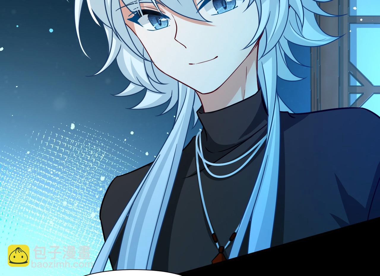 尋找前世之旅 - 第2季第251話 失蹤的委託人1(1/2) - 5