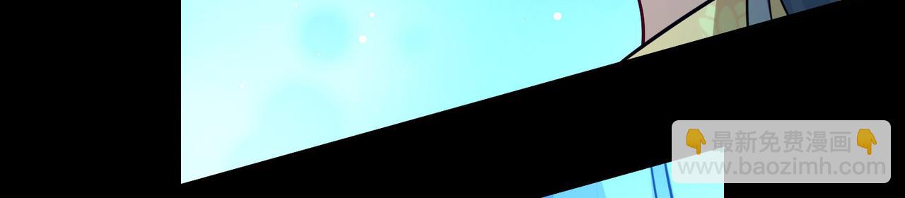 尋找前世之旅 - 第2季第251話 失蹤的委託人1(1/2) - 7