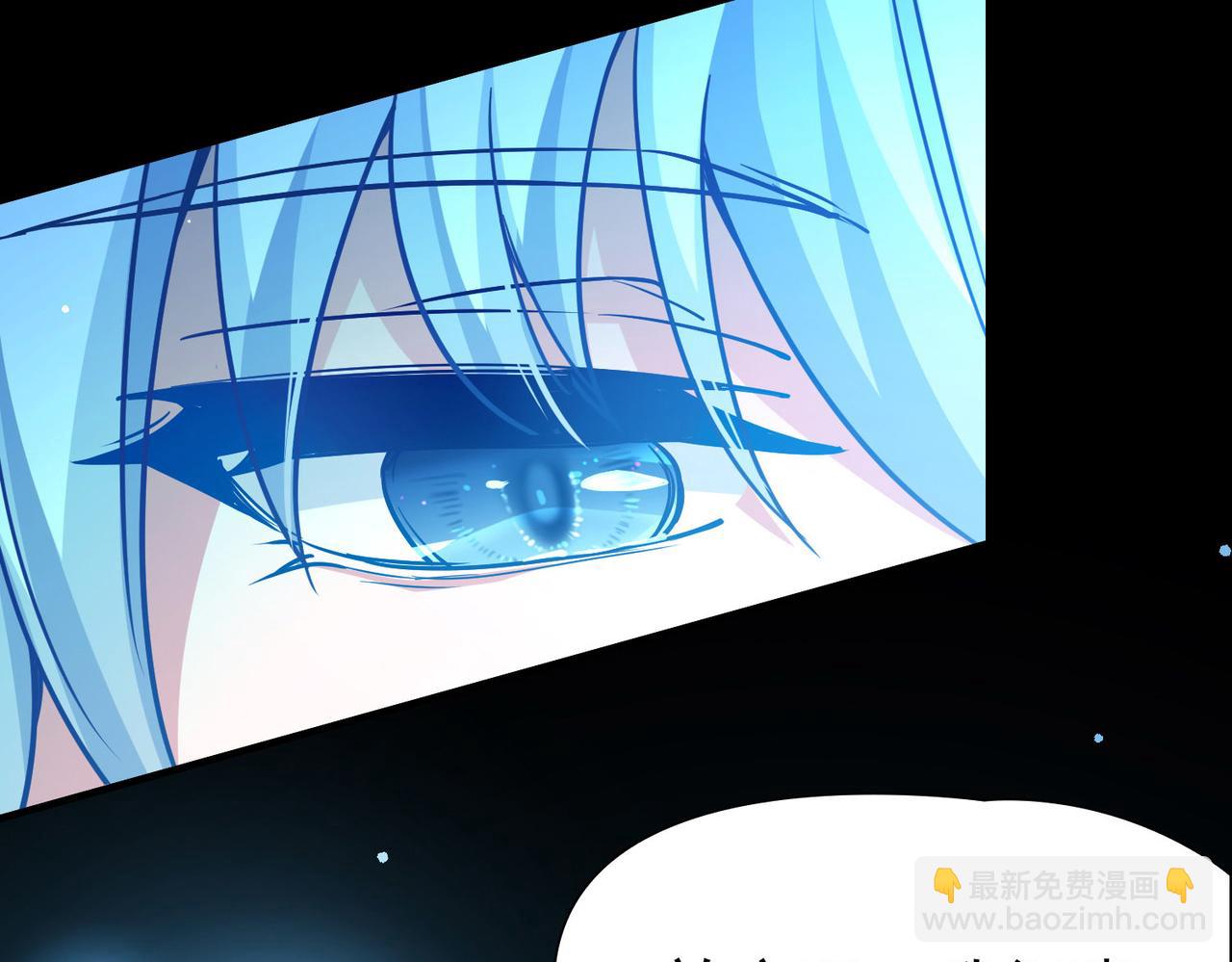 尋找前世之旅 - 第2季第251話 失蹤的委託人1(1/2) - 8