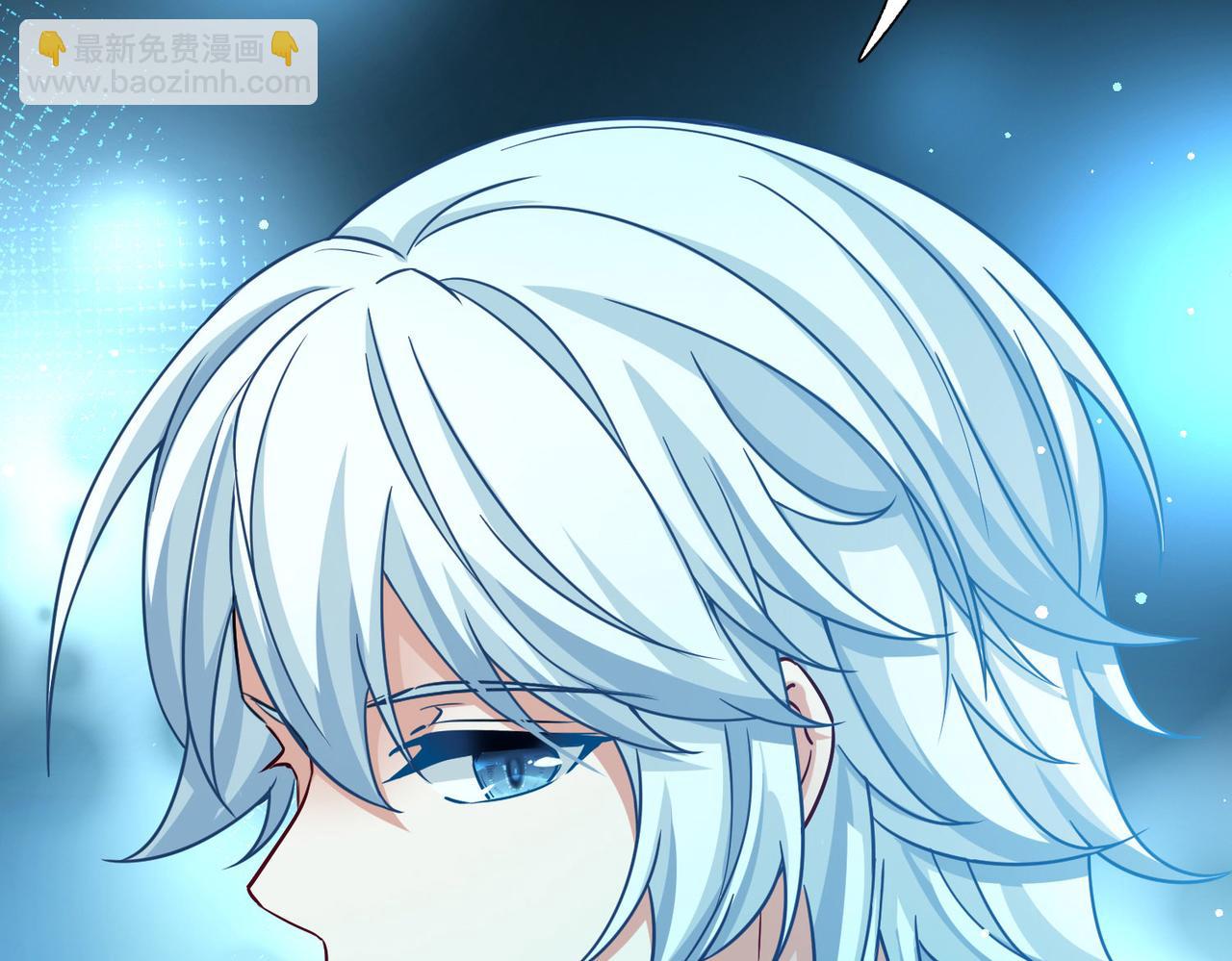 尋找前世之旅 - 第2季第251話 失蹤的委託人1(1/2) - 2