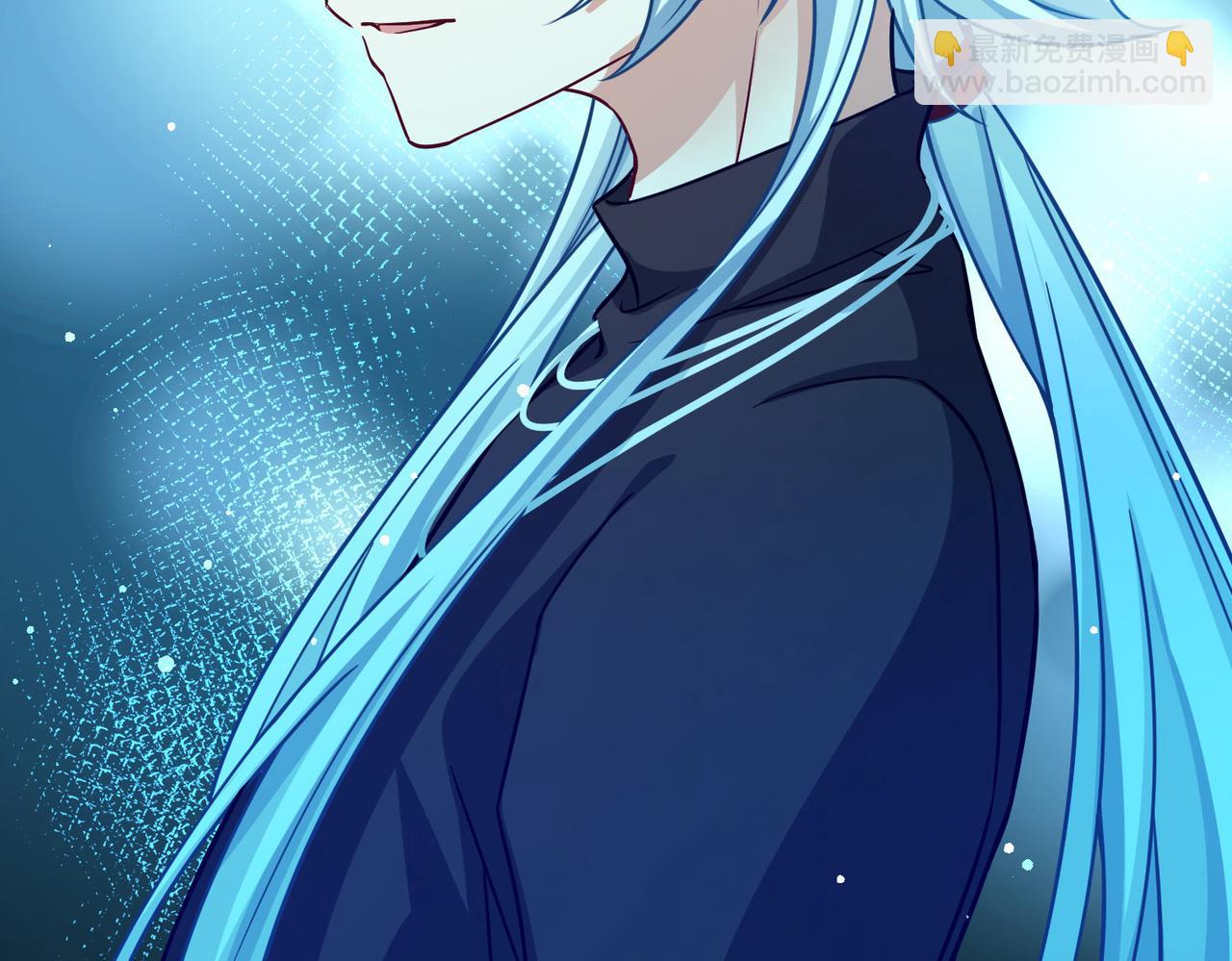 尋找前世之旅 - 第2季第251話 失蹤的委託人1(1/2) - 3