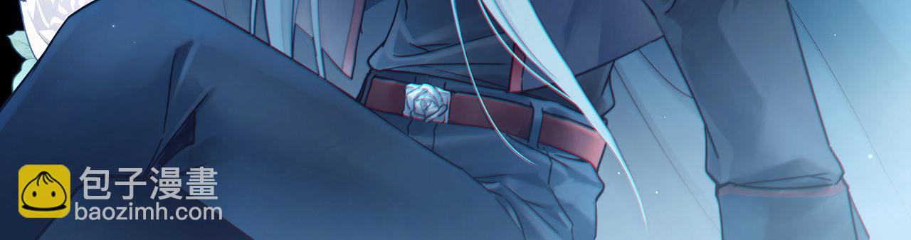 尋找前世之旅 - 第2季第251話 失蹤的委託人1(1/2) - 3