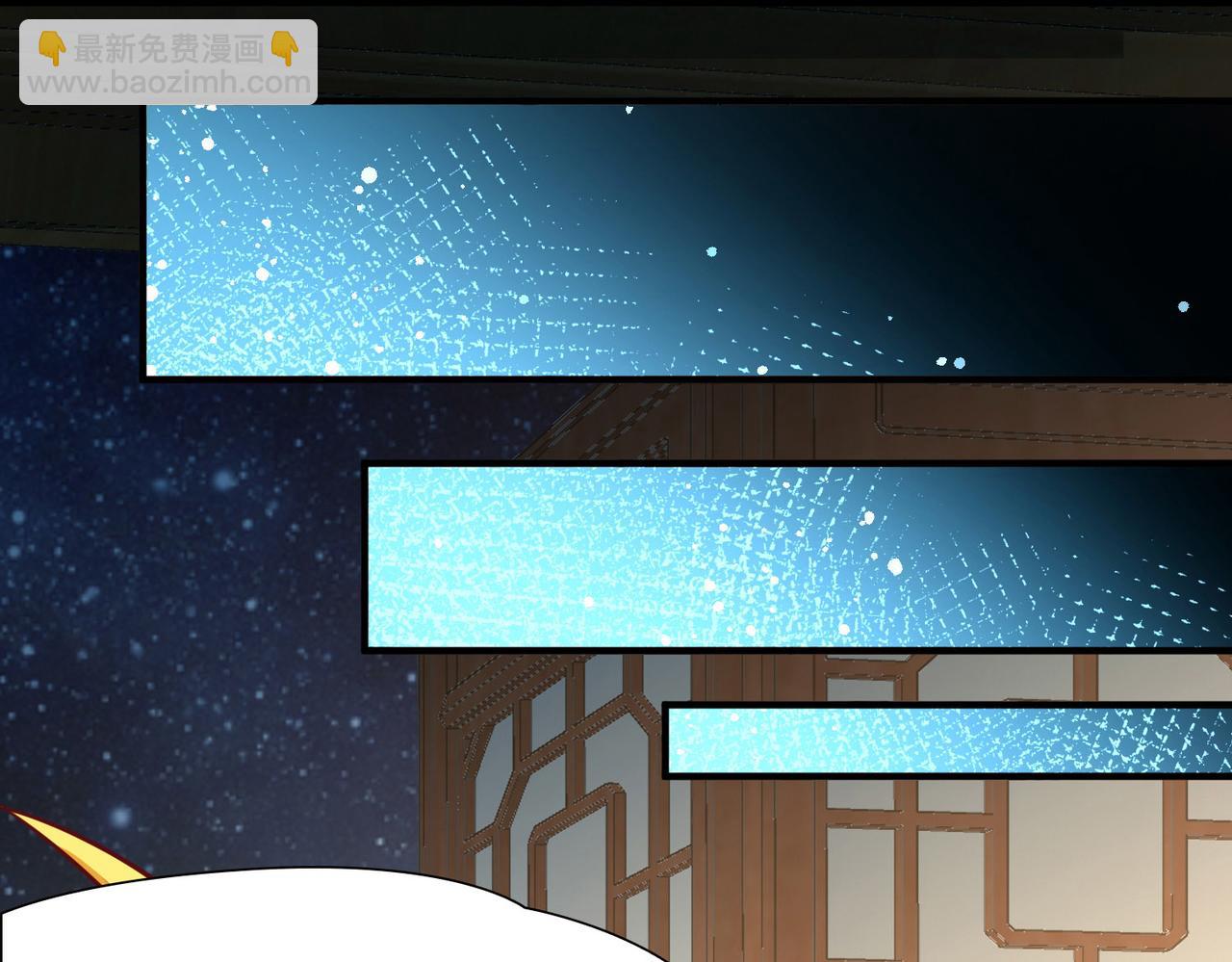 尋找前世之旅 - 第2季第251話 失蹤的委託人1(1/2) - 7