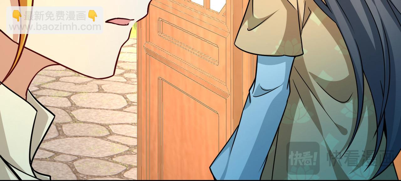 尋找前世之旅 - 第2季第251話 失蹤的委託人1(1/2) - 2