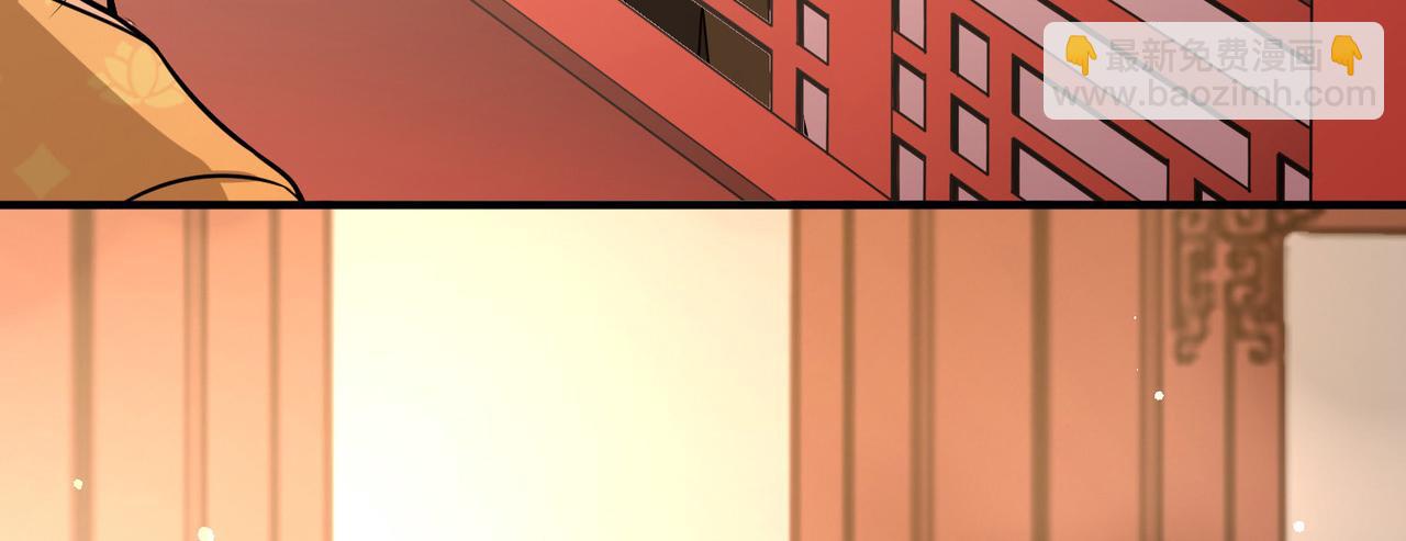 尋找前世之旅 - 第2季第251話 失蹤的委託人1(1/2) - 6